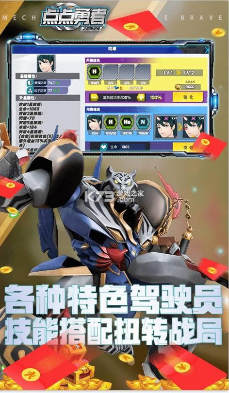 ������� v1.0.0 ��ssr�����װ� ��ͼ