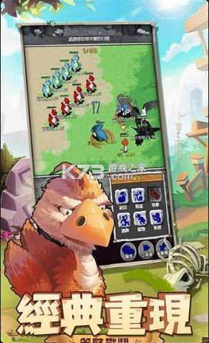 ʷǰѱ��ʦ v1.0.5 ��Ϸ ��ͼ