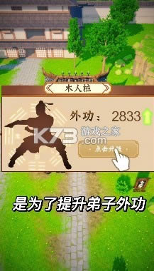 ��������� v0.0.6.18050 ��Ϸ ��ͼ