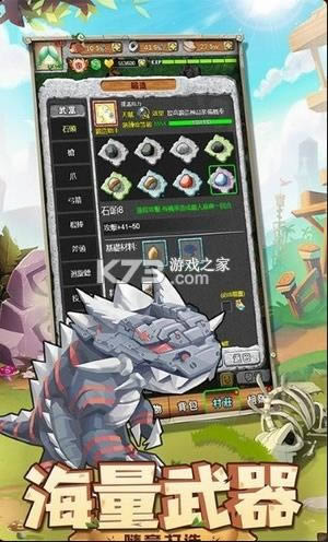 ʷǰѱ��ʦ v1.0.5 ��Ϸ ��ͼ