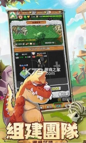 ʷǰѱ��ʦ v1.0.5 ��Ϸ ��ͼ