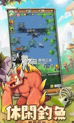 ʷǰѱ��ʦ v1.0.5 ��Ϸ ��ͼ