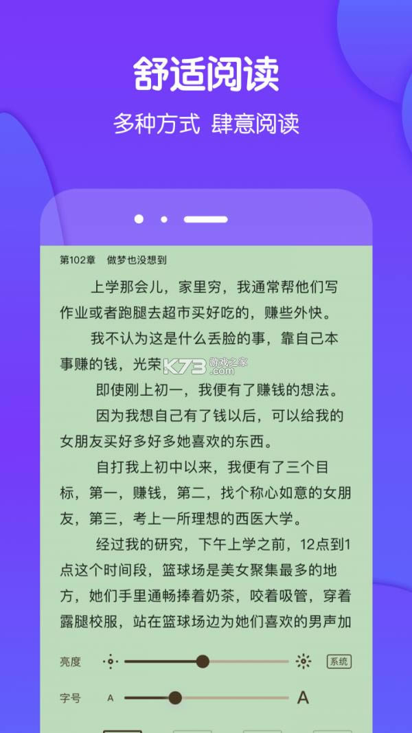 �έ�Ķ� v3.9.12 2021���°� ��ͼ