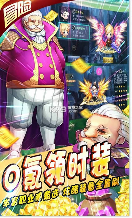 ����֮�� v1.1 ��10000����� ��ͼ