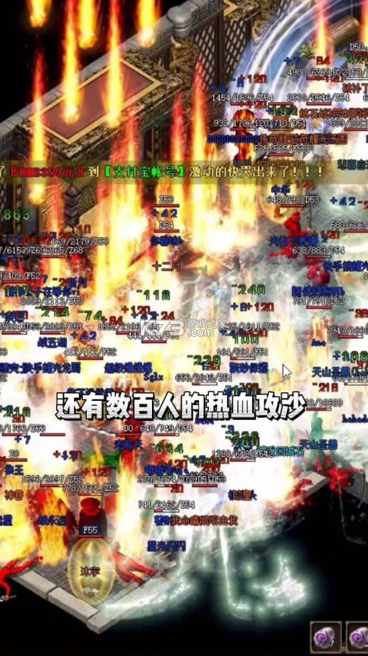 玄苍176手游-玄苍176手机版免费提供下载v1.1.0安卓版