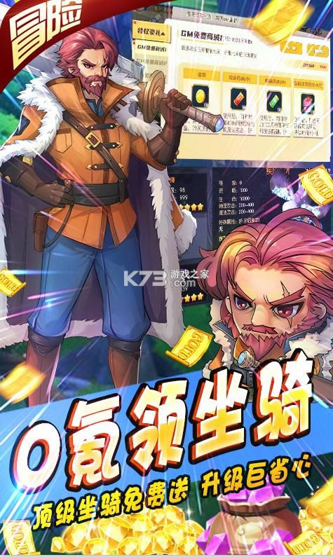 ����֮�� v1.1 ��10000����� ��ͼ