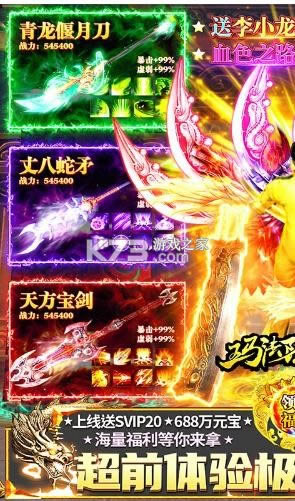 ������ v1.0.0.5115 �߱������ް� ��ͼ