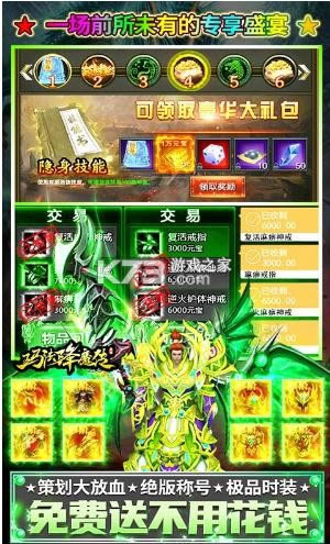 ������ v1.0.0.5115 �߱������ް� ��ͼ