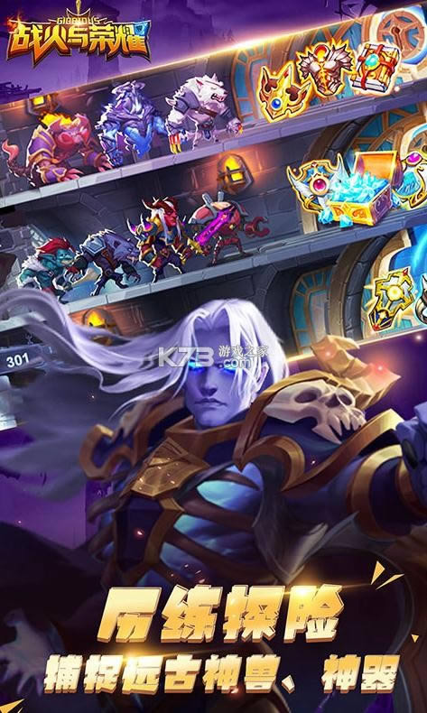 ս������ҫ v1.0 �����޳齱�� ��ͼ