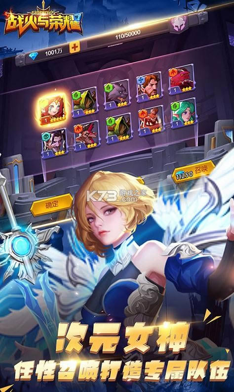 ս������ҫ v1.0 �����޳齱�� ��ͼ