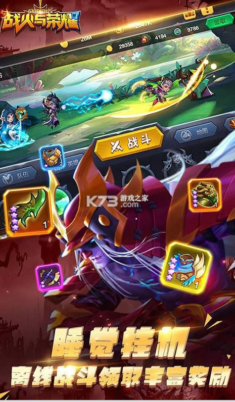 ս������ҫ v1.0 �����޳齱�� ��ͼ