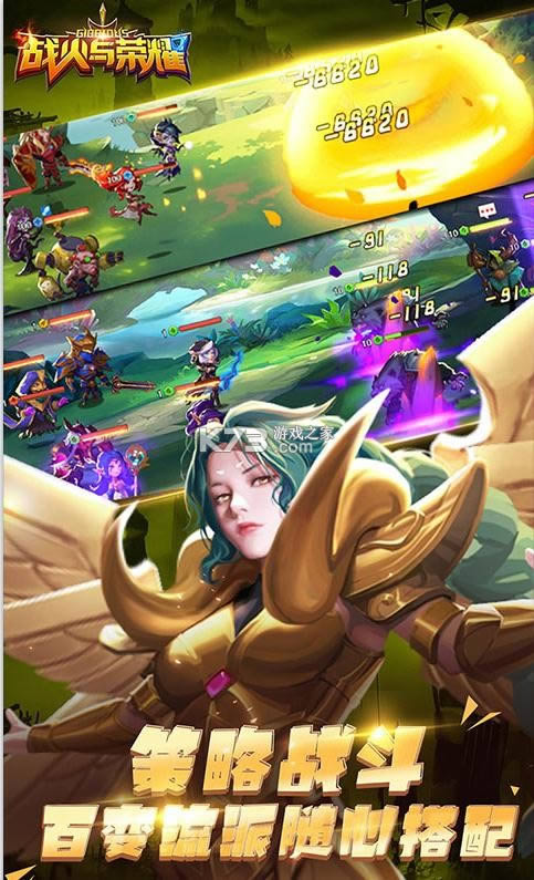 ս������ҫ v1.0 �����޳齱�� ��ͼ