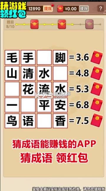 С����� v1.0.0 ����� ��ͼ