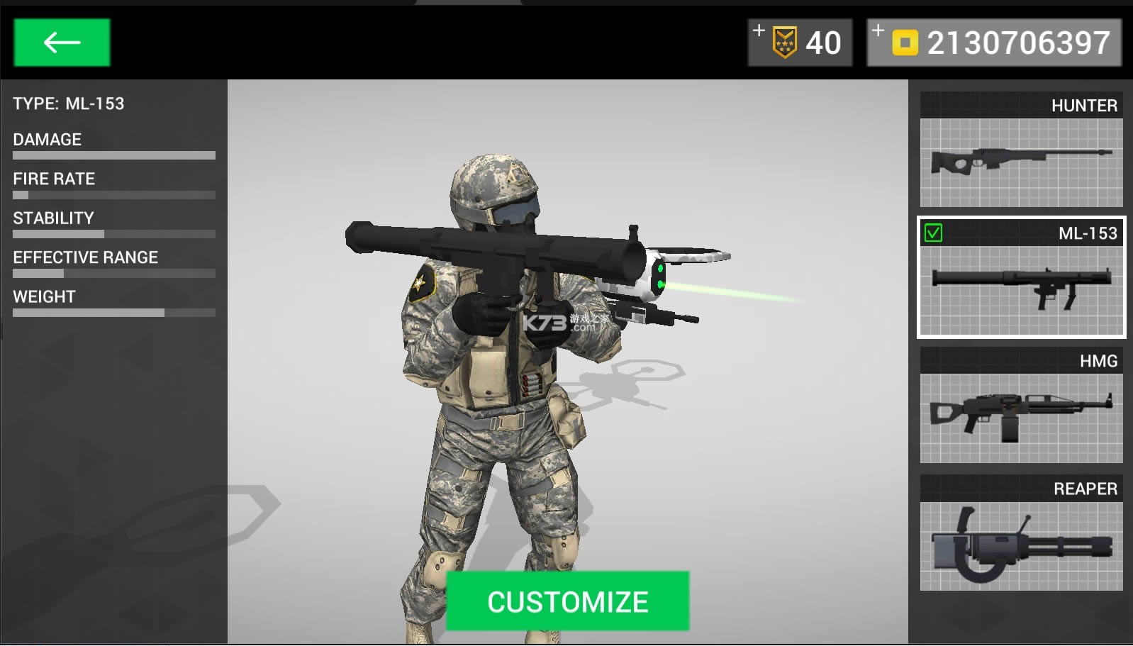 ���򱣻�С�� v2.30.32 �ƽ�� ��ͼ