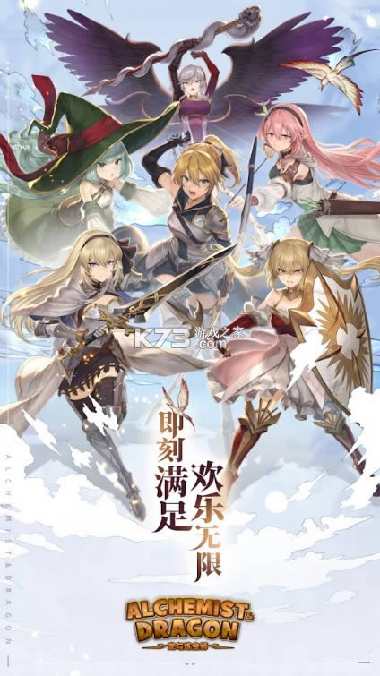 ��������ʦ v1.1.4 ��Ϸ���°� ��ͼ