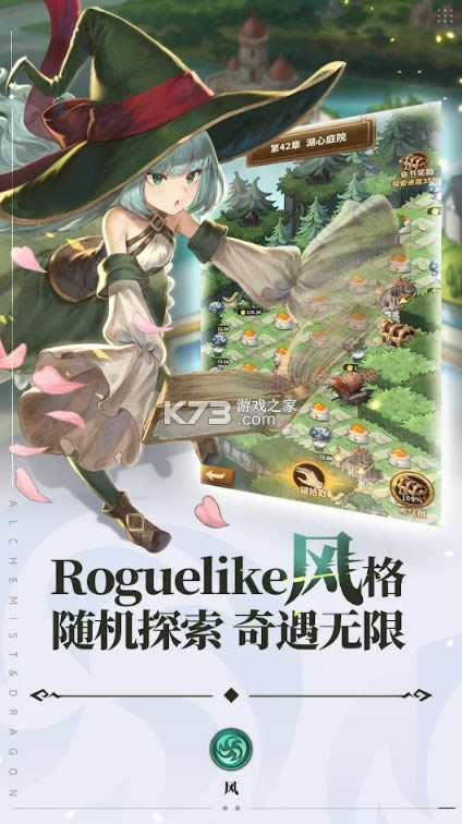 ��������ʦ v1.1.4 ��Ϸ���°� ��ͼ