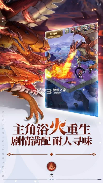 ��������ʦ v1.1.4 ��Ϸ���°� ��ͼ