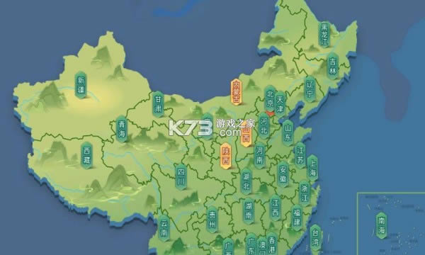 ����������Ϸ v2.0.12 app ��ͼ