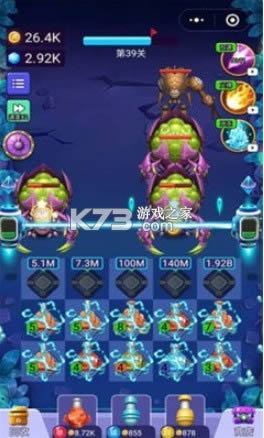 �����ǺӼ�԰ v1.0 ��Ϸ ��ͼ