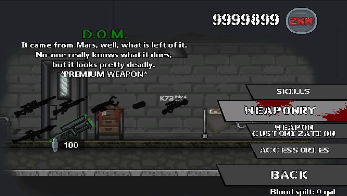 ��ɱ��ʬ���� v1.4.2 �ƽ�� ��ͼ