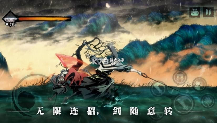 Ӱ֮��3 v1.1088.8 ʮһ�˸�汾 ��ͼ