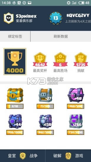 Ƥ������ v1.3.2 ���°�2021 ��ͼ