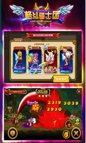 ����ʿ�� v1.3.0 ���� ��ͼ