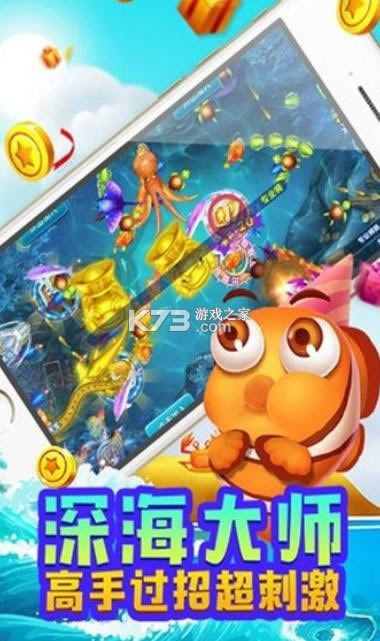 ���泬������ v9.0.23.2.0 ��Ϸ ��ͼ