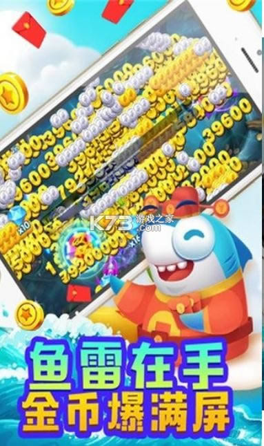 ���泬������ v9.0.23.2.0 ��Ϸ ��ͼ