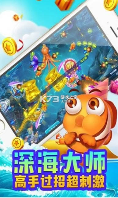 ���泬������ v9.0.23.2.0 ��Ϸ ��ͼ