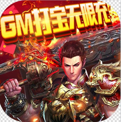 սħ v1.0 GM�����޳��