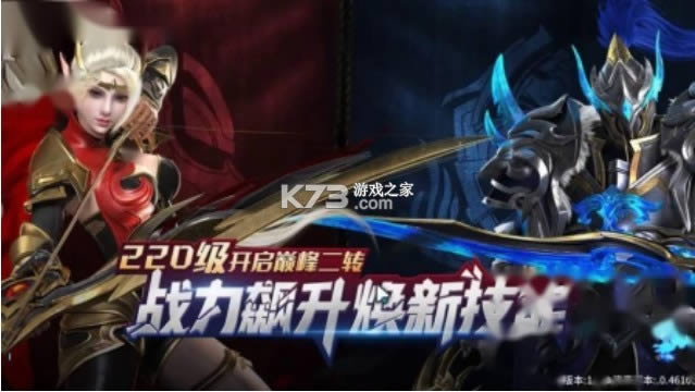 冰封猎人手游-冰封猎人游戏免费下载v1.7.0安卓版