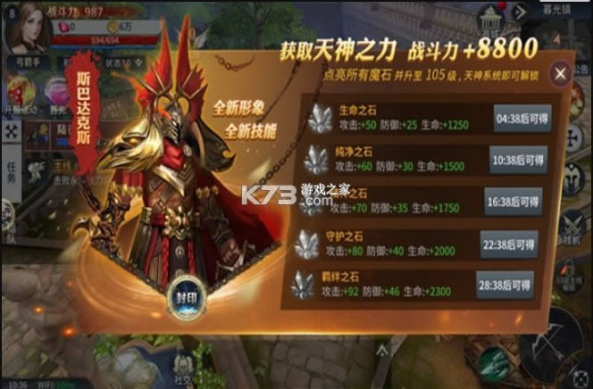 �������� v1.7.0 ���� ��ͼ