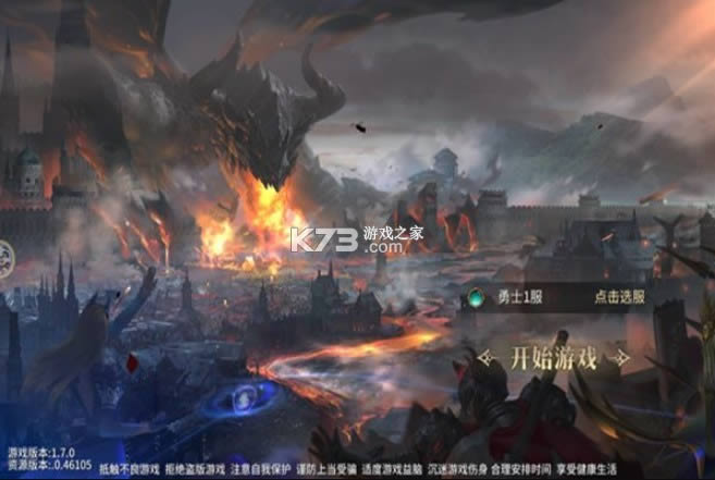 �������� v1.7.0 ���� ��ͼ