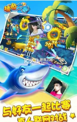 ������� v3.2.5.1 ��Ϸ ��ͼ