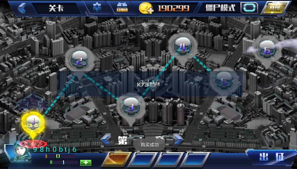 ȫ�����3d v1.0.2 �ƽ�� ��ͼ