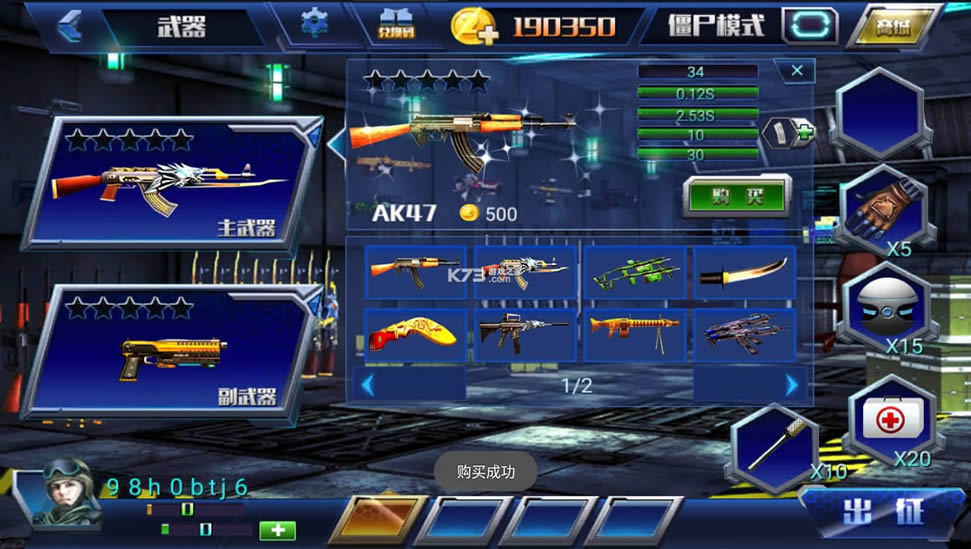 ȫ�����3d v1.0.2 �ƽ�� ��ͼ