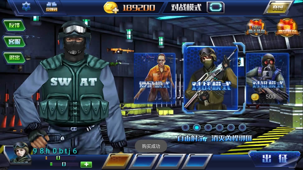 ȫ�����3d v1.0.2 �ƽ�� ��ͼ