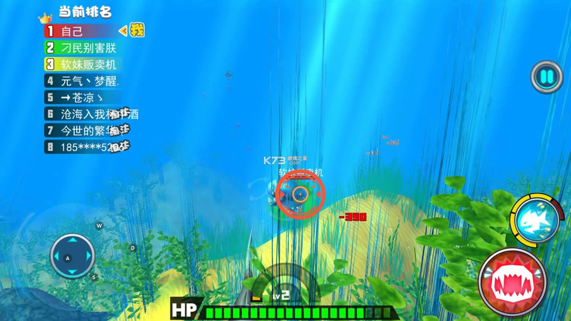 ���״���ɱ������ v1.0.0 �ƽ�� ��ͼ