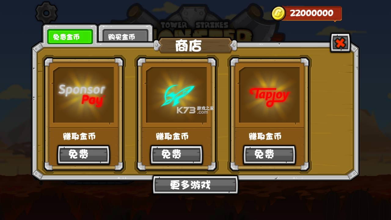 ����ͻϮ v1.0.4 �ƽ�� ��ͼ