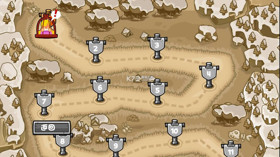 ����ͻϮ v1.0.4 �ƽ�� ��ͼ