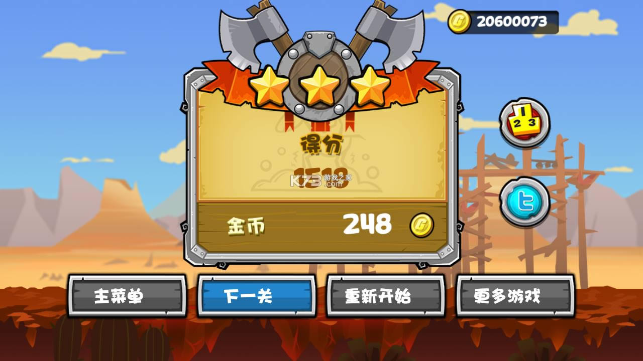 ����ͻϮ v1.0.4 �ƽ�� ��ͼ