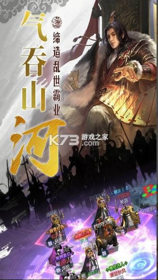 ��ս���� v3.9.9.2 ���ξɰ� ��ͼ