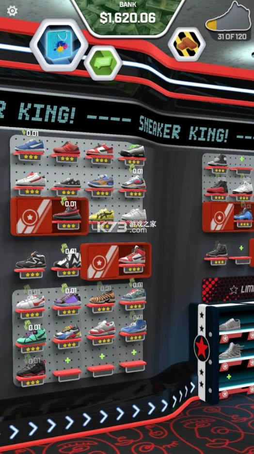 造一双AJ游戏-造一双AJ安卓版下载v1.0.4手游