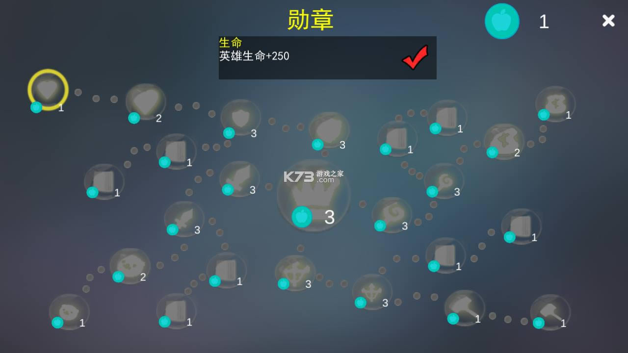 ���ټ��� v1.1.9 �ƽ�� ��ͼ