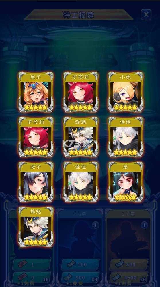 ̫��ũ�� v1.8.7 �����ƽ�� ��ͼ