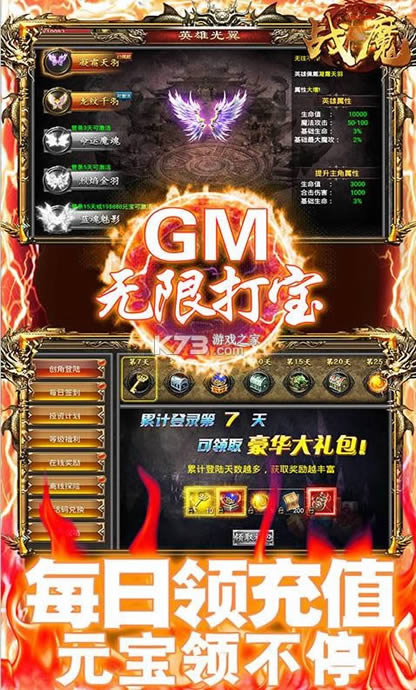 սħ v16.10.1210 GM�����޳�� ��ͼ