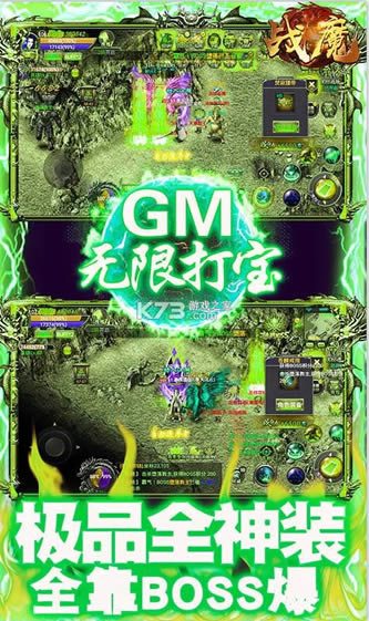 սħ v16.10.1210 GM�����޳�� ��ͼ