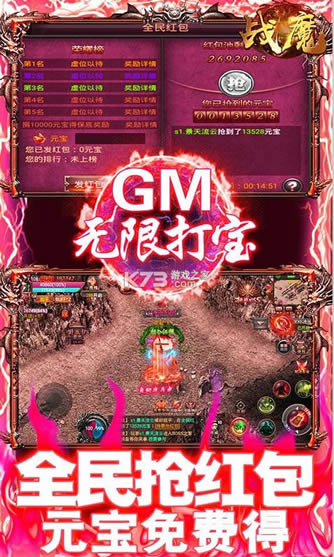 սħ v16.10.1210 GM�����޳�� ��ͼ