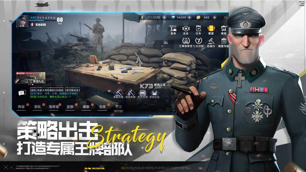 ս����Լ v0.3.100 ���°汾 ��ͼ